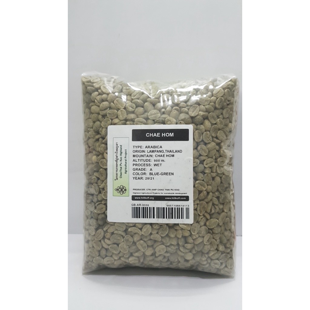 Arabica Green Beans - Chae Hom