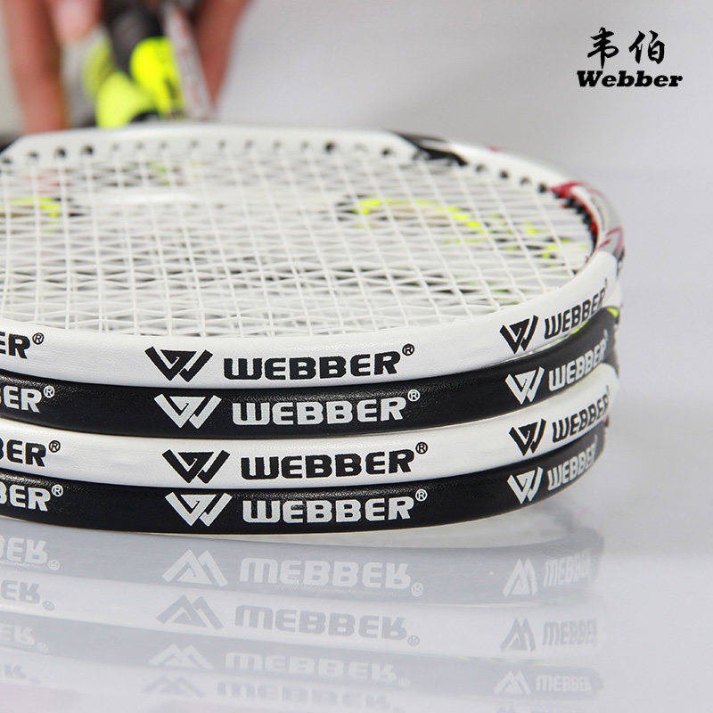 Ready Stock Lowest Price Raket Badminton Buy 2 Get 1 Free Badminton Racket Head Sticker Frame Racket Line Scratch Resistant Protective Sticker Protector Sticker Shopee Malaysia