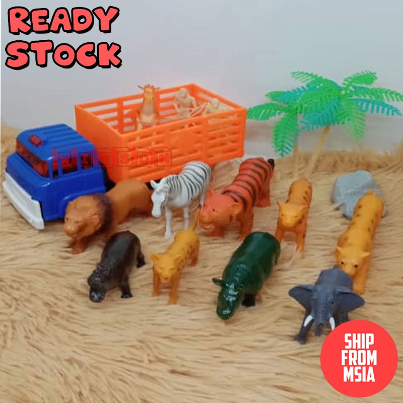 safari animal figurines