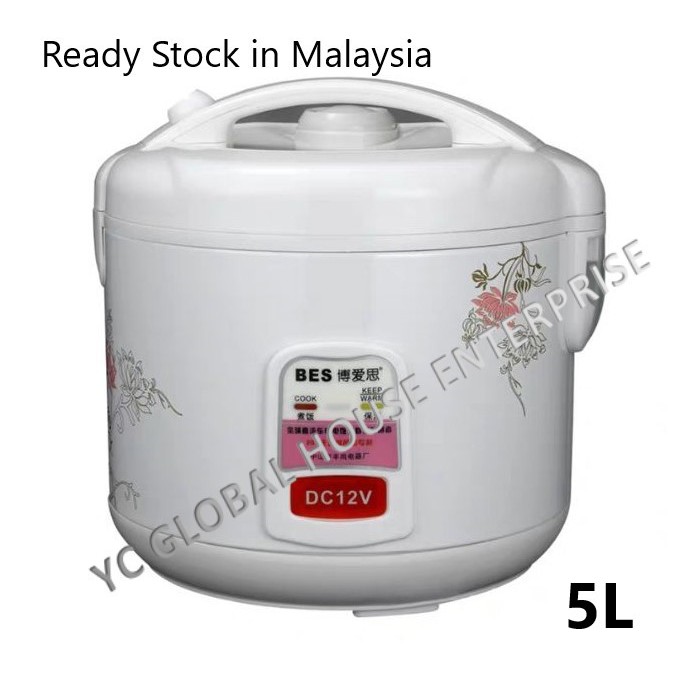 Vehicle-mounted DC RICE COOKER 12Vdc 2L and 5L (Ready Stock in Malaysia) |  Shopee Malaysia