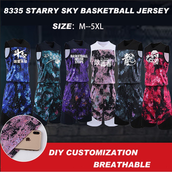 basketball jersey design camouflage