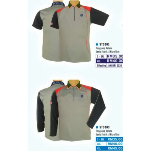 Tshirt Pengakap Kelana ORIGINAL scout | Shopee Malaysia