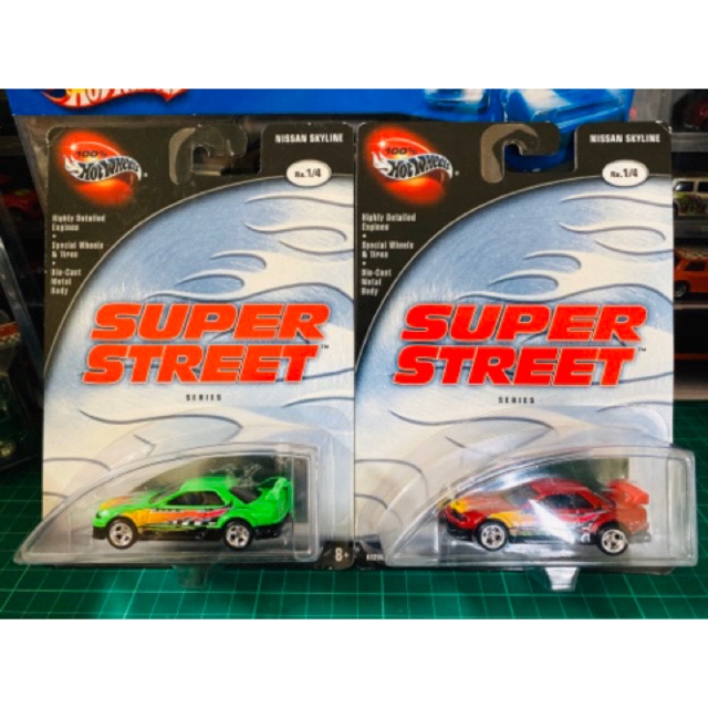 hot wheels super street series