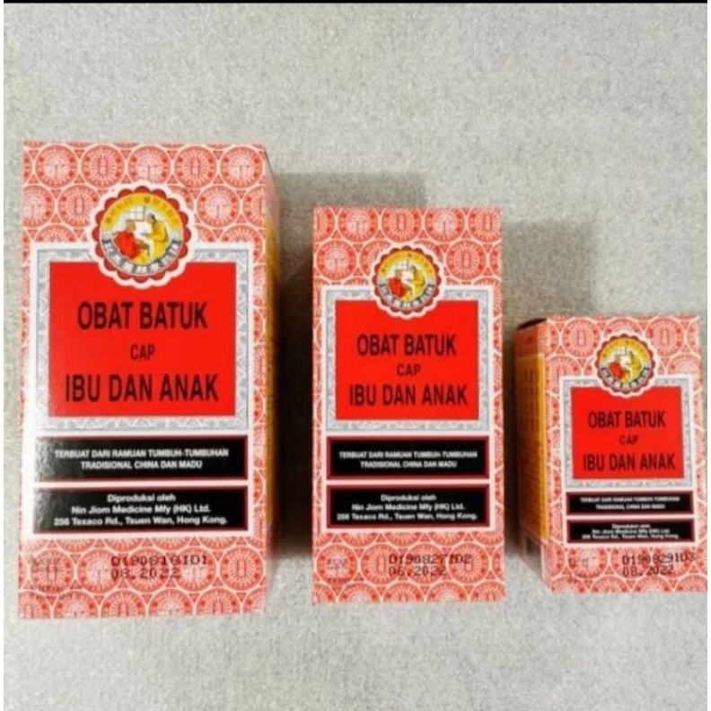 Mother And Daughter Cough Medicine Shopee Malaysia