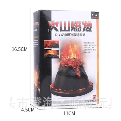 Diy Permainan Sains Kit Eksperimen Letusan Gunung Berapi Shopee Malaysia