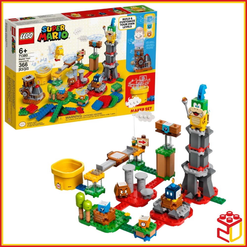 71380 lego