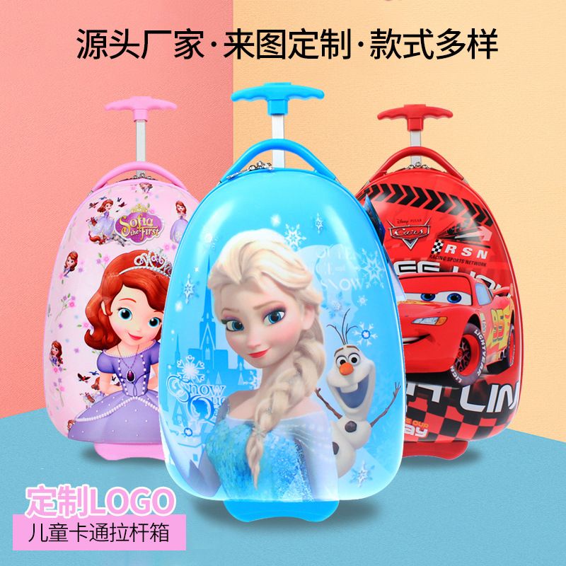 Local stock readykid Trolley Case 16inch child size box cartoon