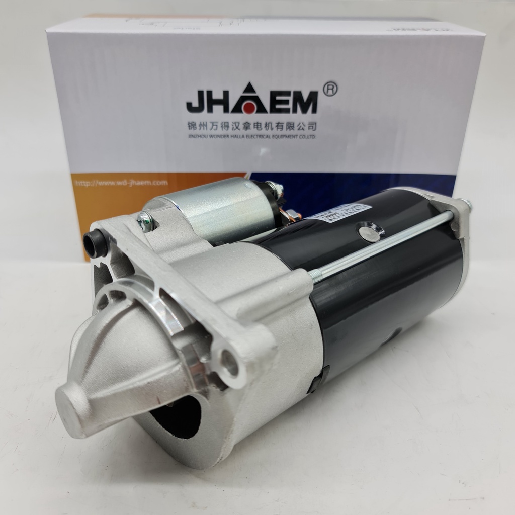 Maxus V80 2.5 PANEL VAN STARTER Shopee Malaysia