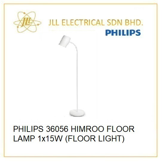 PHILIPS 36056 HIMROO 1x15W (FLOOR LIGHT) | Shopee