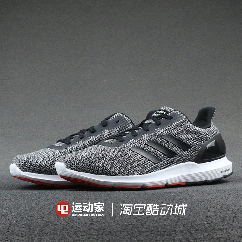 adidas b44880