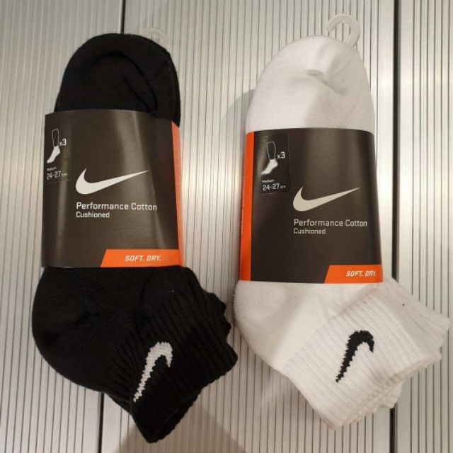 nike performance lightweight socks