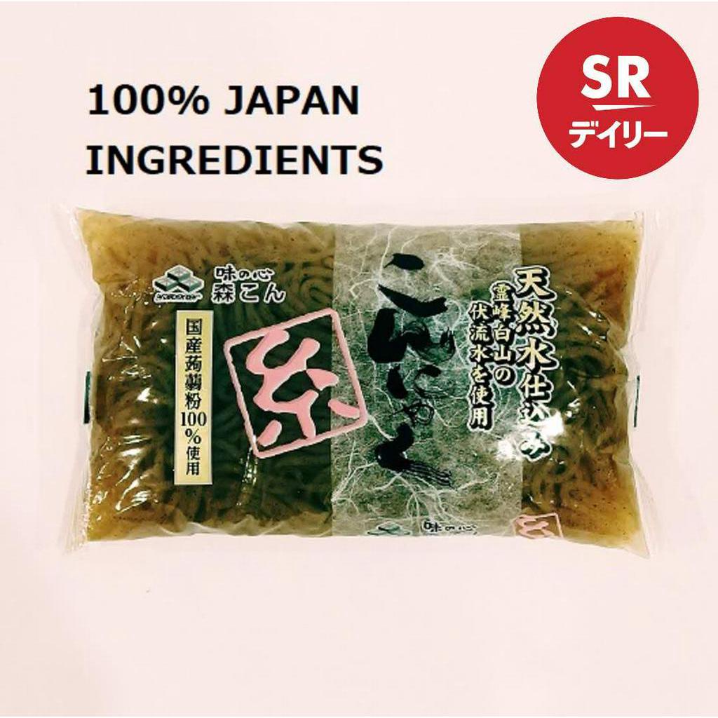Mori Japan Konjac Noodle Ito Konnyaku Black Shirataki 糸蒟蒻 魔芋面 黑 Shopee Malaysia