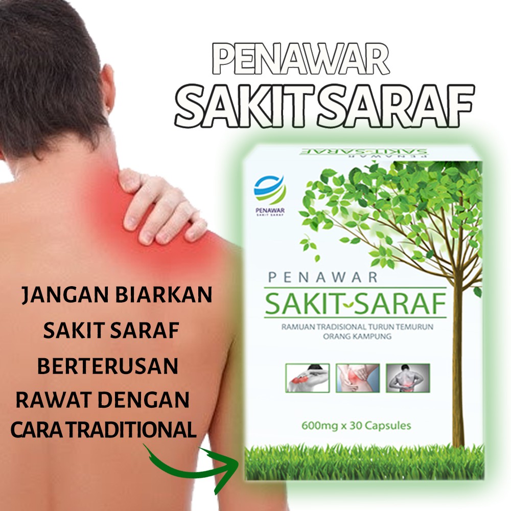 Ubat Urat Saraf Penawar Gout Sakit Sendi Sakit Kaki Slip Disc Penawar Saraf Shopee Malaysia