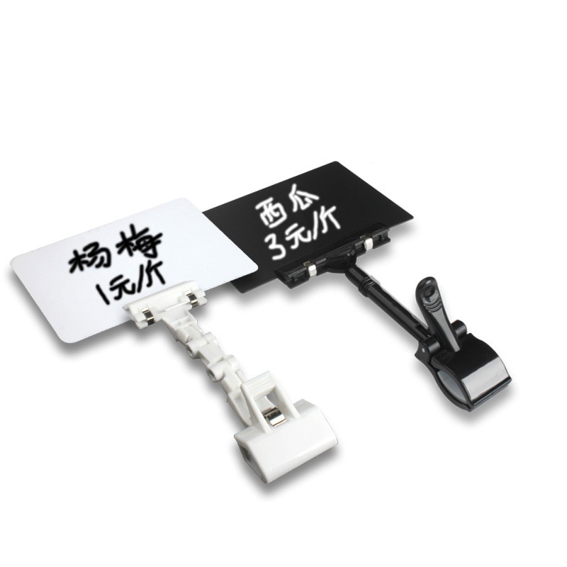 Purpose Reliable Enhance Your Retail Displays our Erasable Black Price Tag Card Set: Perfect Solution Supermarkets Sh... - Image 5