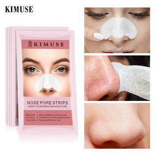 Image of Kimuse Nose Pore Strips Deep Cleansing and Moisture(1 Pcs)