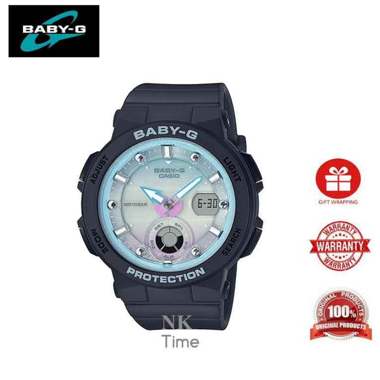neon illuminator casio