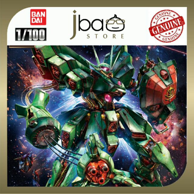 Bandai Amx 103 Hamma Hamma Re 100 Gundam Model Kits Birthday Shopee Malaysia