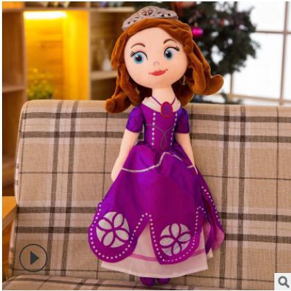 sofia plush doll