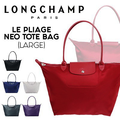 longchamp neo tote