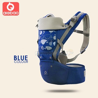 aiebao ergonomic baby carrier