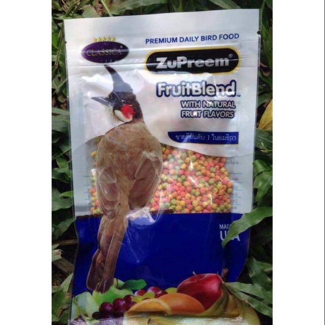 Dedok Pelet Makanan Burung Merbah Jambul Shopee Malaysia