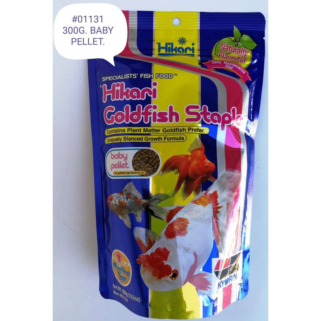 Hikari Goldfish Staple Aquarium Fish Food Feed Floating Baby Pellet 300gram Shopee Malaysia