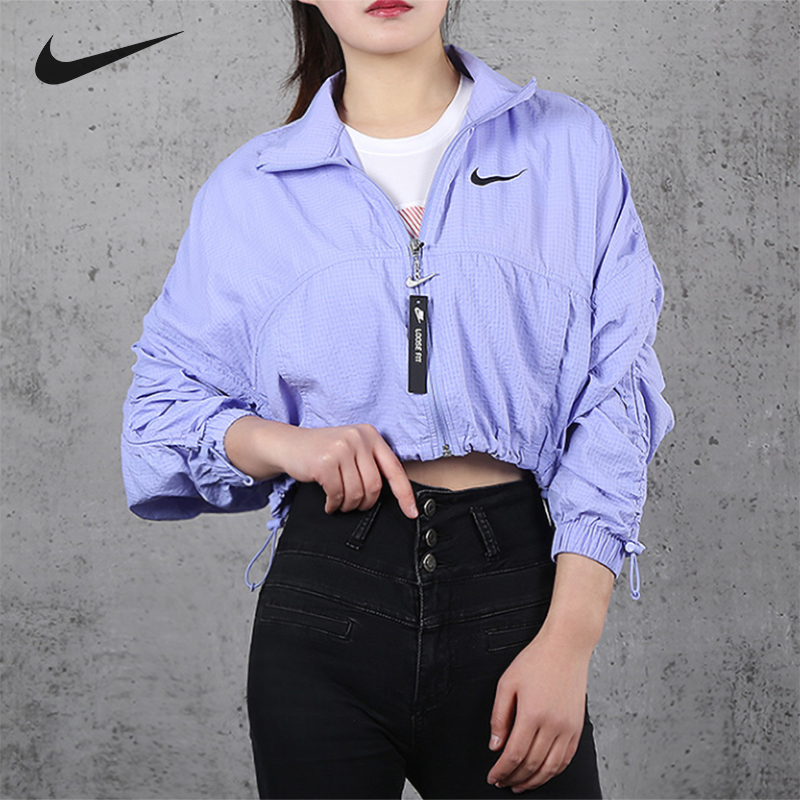 nike women's cropped windbreaker