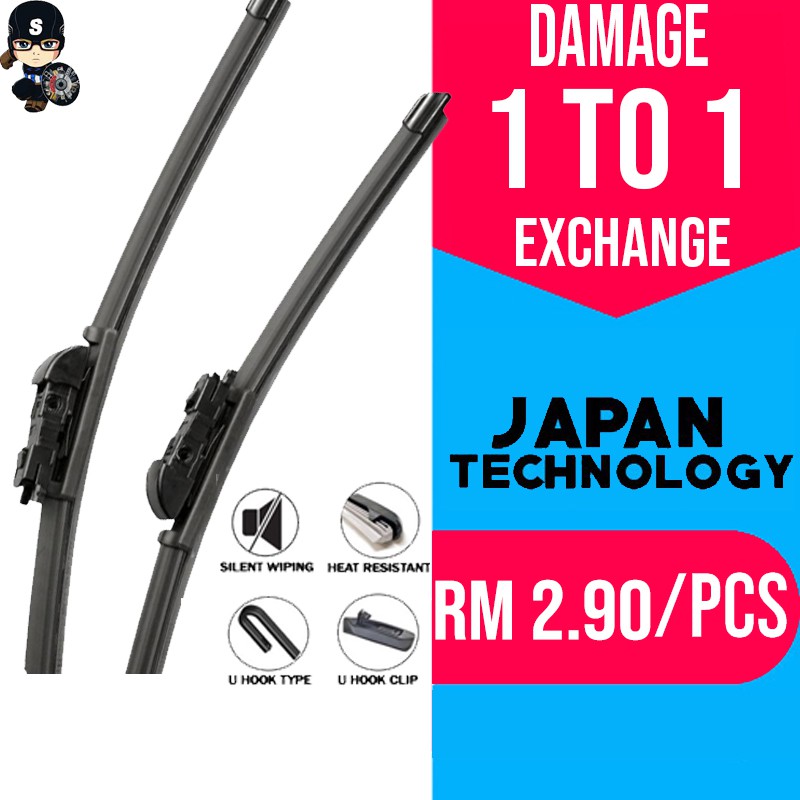 Japan technology Rubber Car Wiper Honda Mazda Proton 