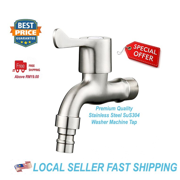 Washing Machine Water Tap Stainless Steel Water Tap Premium Quality 