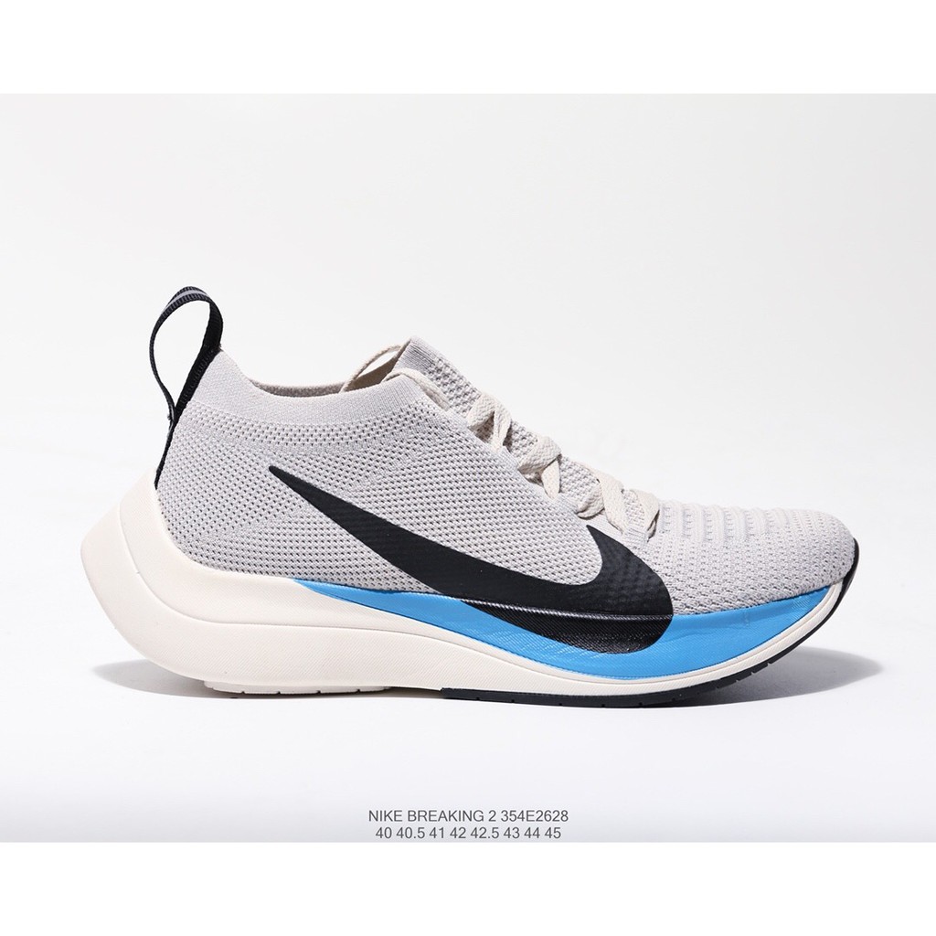 nike zoom vaporfly x