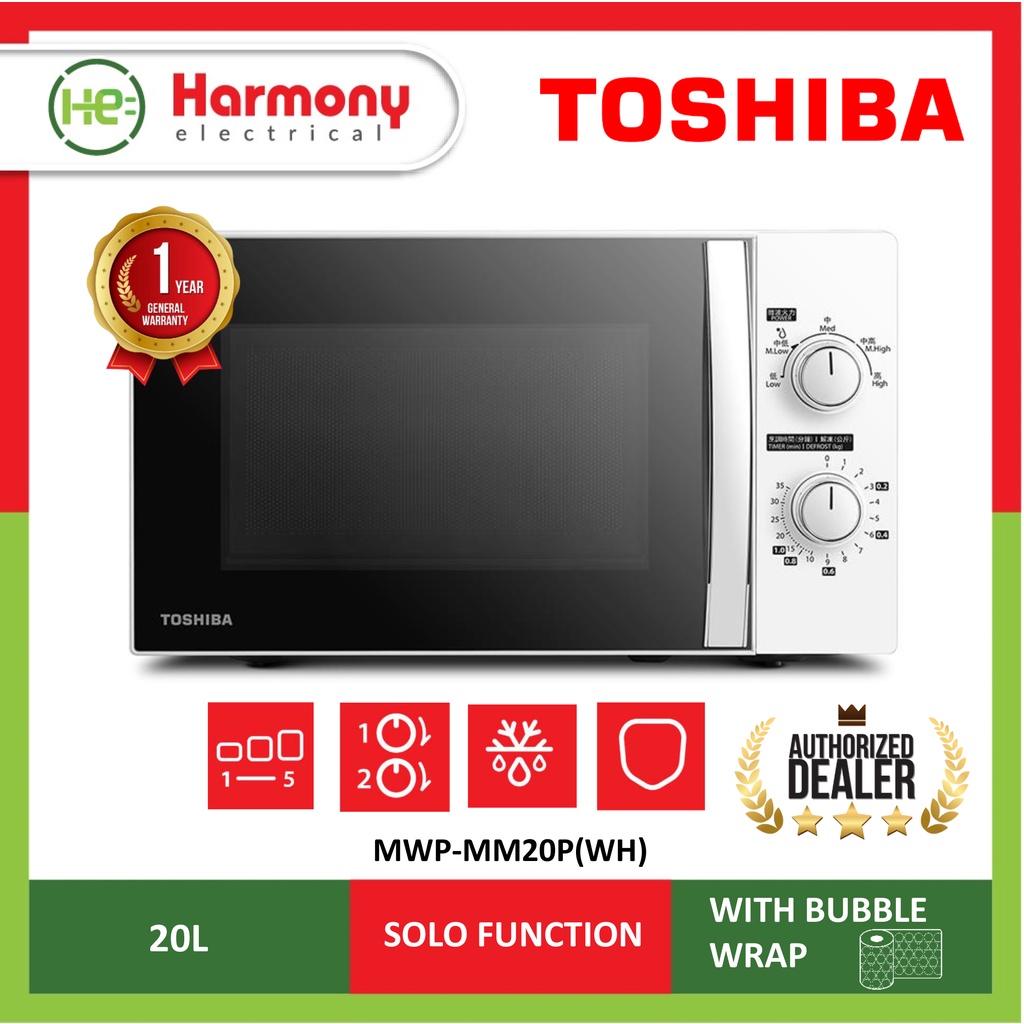 (FAST DELIVERY) TOSHIBA 20L Microwave Oven MWP-MM20P(WH) / MW-MG20P(BK) Grill Microwave Oven Ketuhar 微波炉烤箱