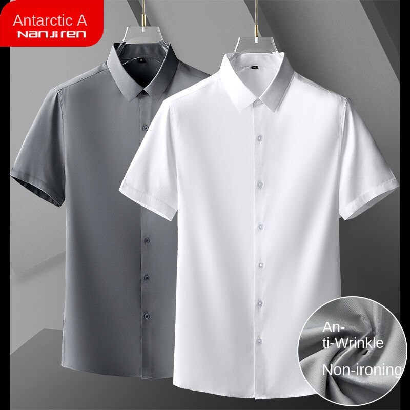 Nanjiren Ice Silk Short Sleeve Shirt Men's High-Grade Elastic Non ...