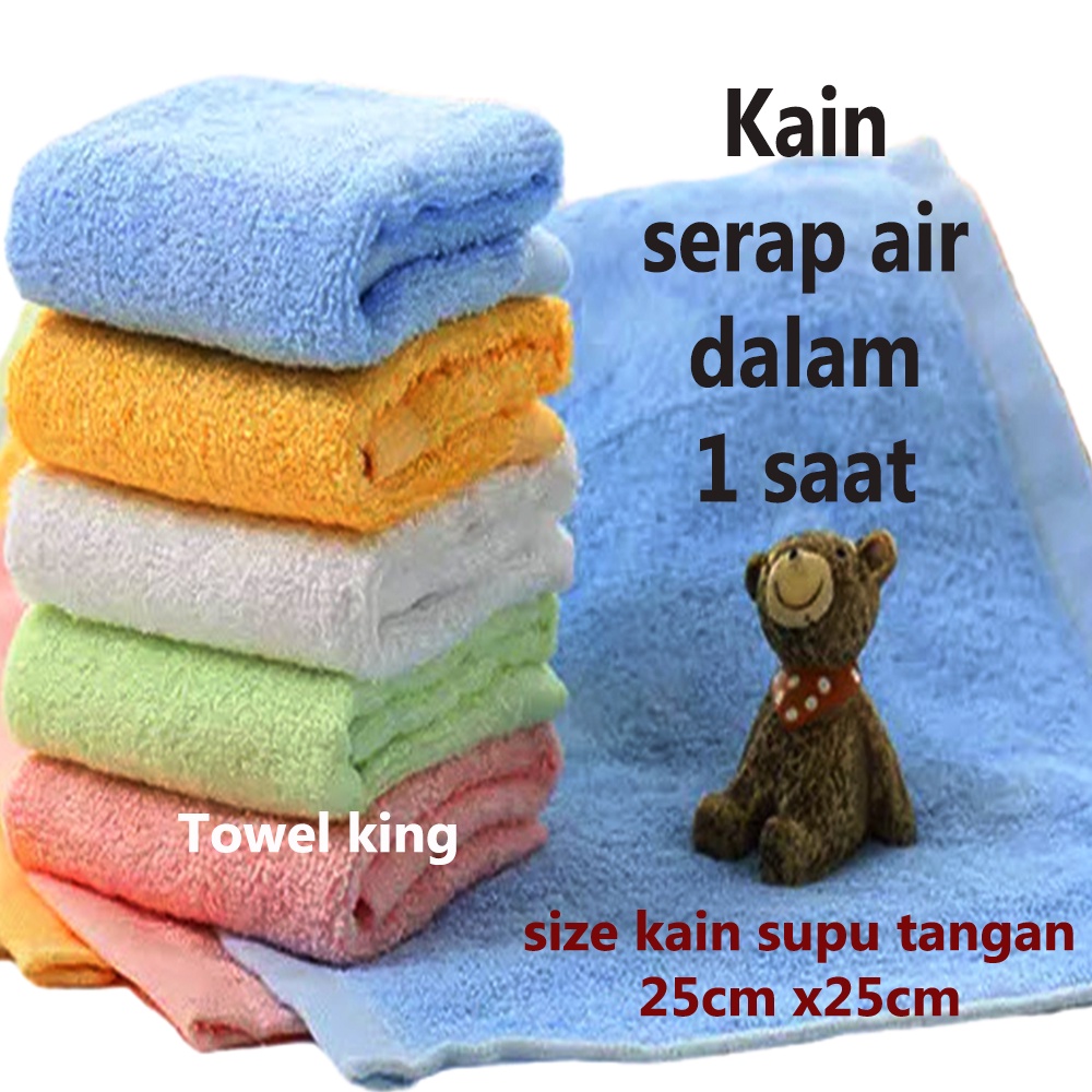 11 Gambar Sapu Tangan Kartun Kumpulan Gambar Kartun