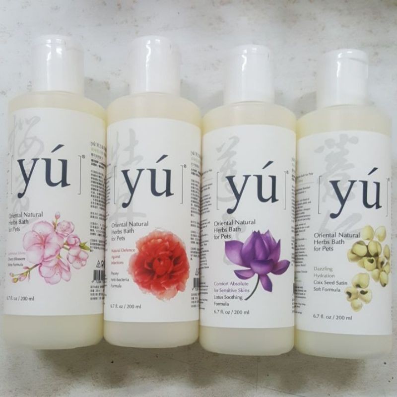 YU Shampoo (Dog & Cat) 200ml Shopee Malaysia