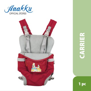 anakku baby carrier