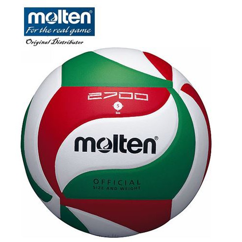 [Free Molten Pump] Volleyball - Molten V5M2700 Sz 5 Laminated (MSSM ...