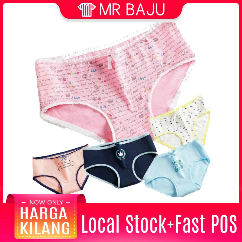 Korea Panties Women W027 | Shopee Malaysia