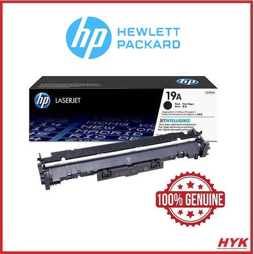 HP 19A Original LaserJet Imaging Drum (CF219A)