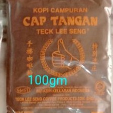 Kopi Aroma Cap Tangan Coffee Powder Instant Hand Brand Sarawak Product Shopee Malaysia