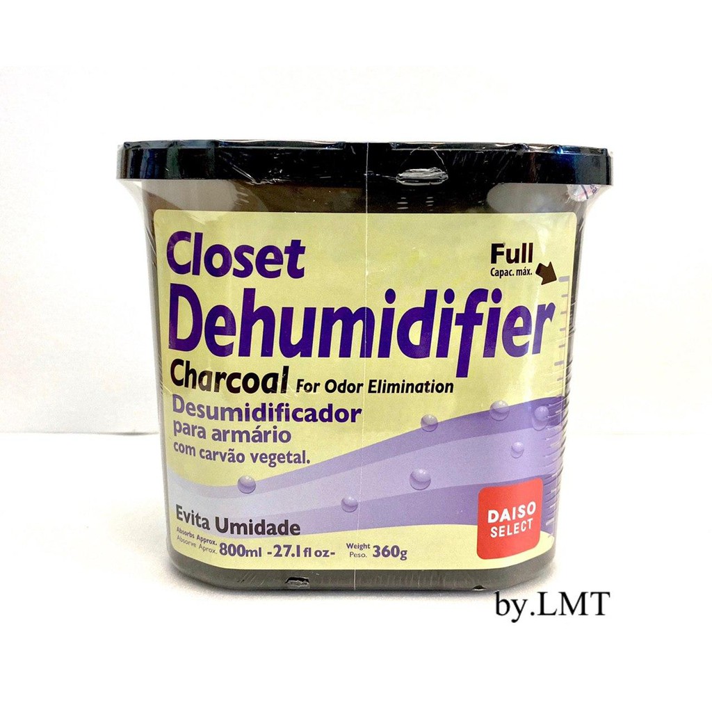 CHARCOAL Dehumidifier 800ml Shopee Malaysia