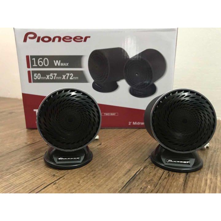 pioneer full range speaker