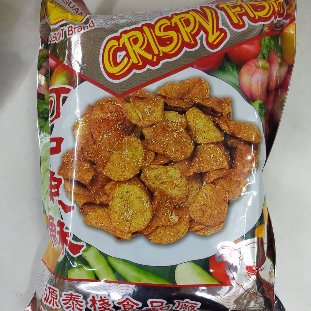 NTJ Satay Fish Crispy Snack 340G Shopee Malaysia
