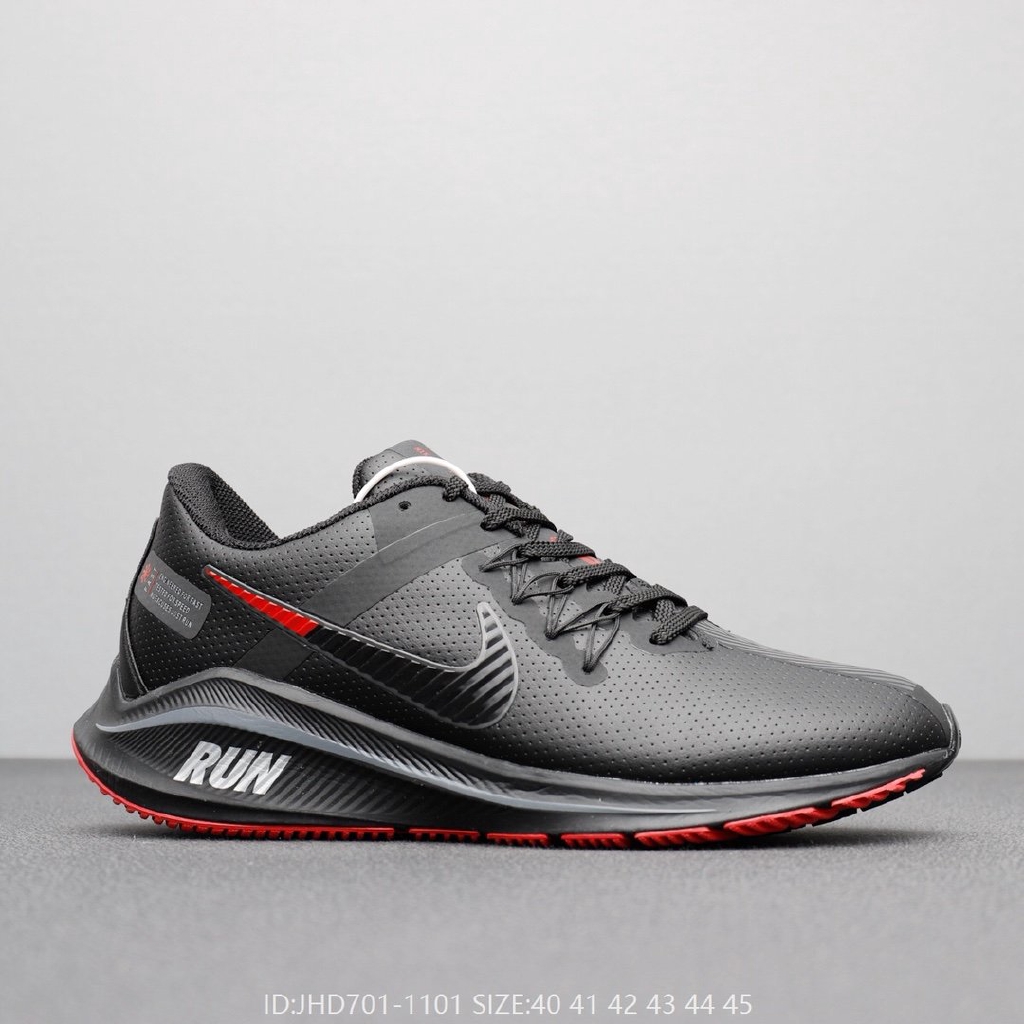 nike zoom structure 15