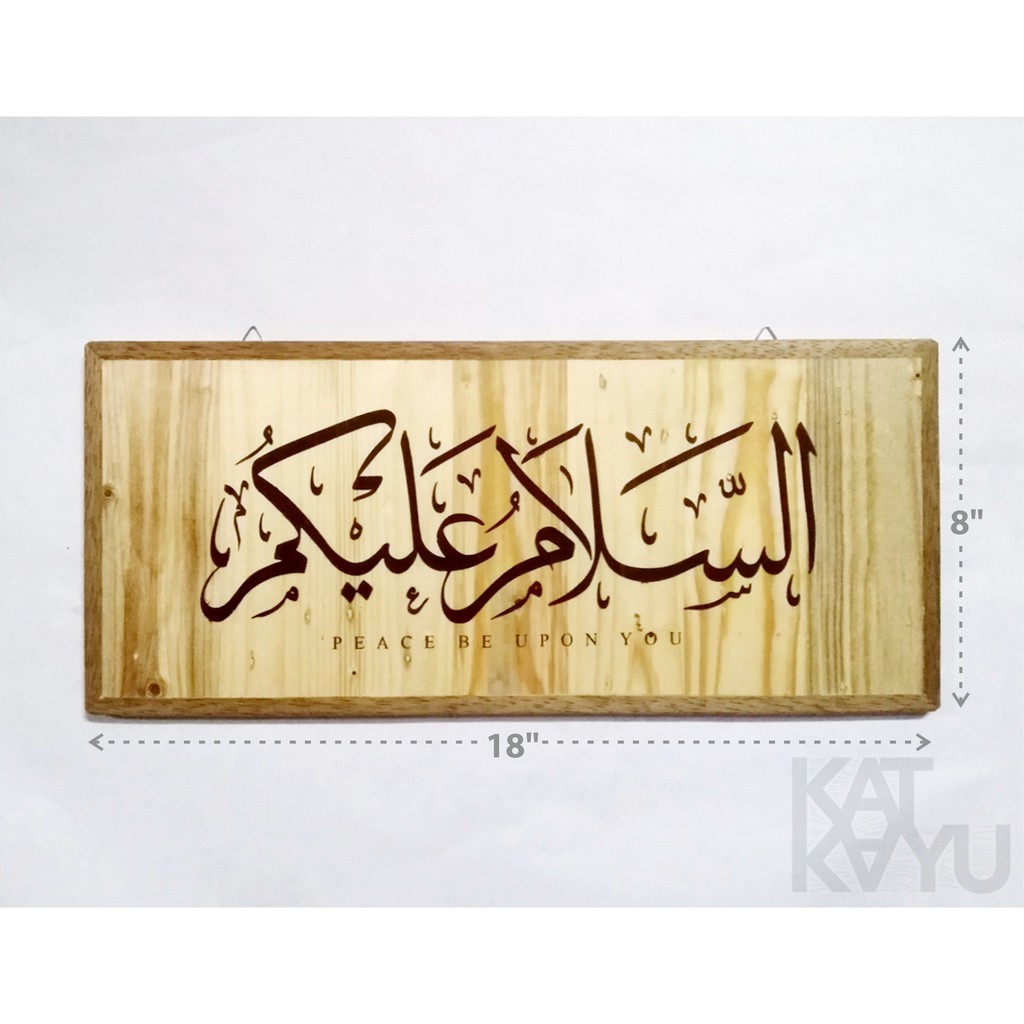 Kaligrafi Assalamualaikum Jawi | Cikimm.com