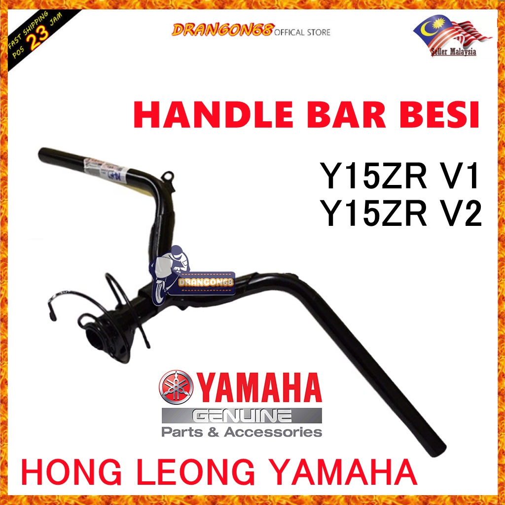 HANDLE BAR Y15ZR V1/V2 / Y15 V1/V2 ORIGINAL YAMAHA Y15ZR V1 V2 HONG