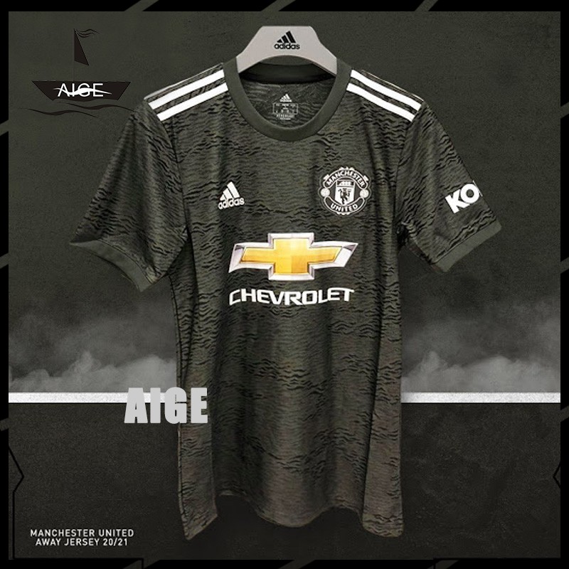 man utd new away jersey