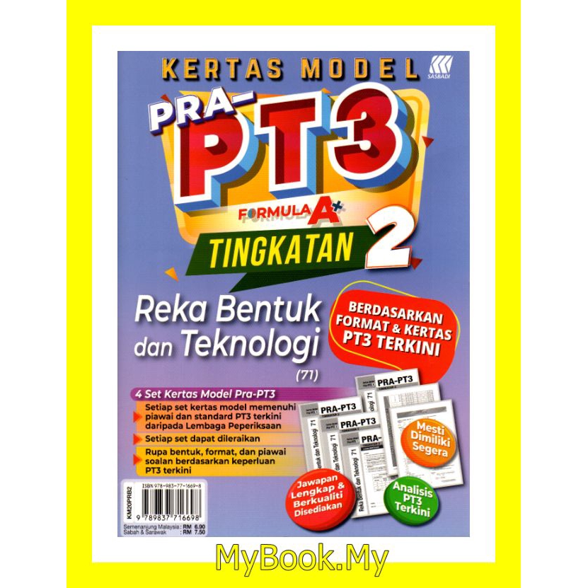 Myb Buku Latihan Kertas Model Pra Pt3 Tingkatan 2 Reka Bentuk Dan Teknologi Sasbadi Shopee Malaysia