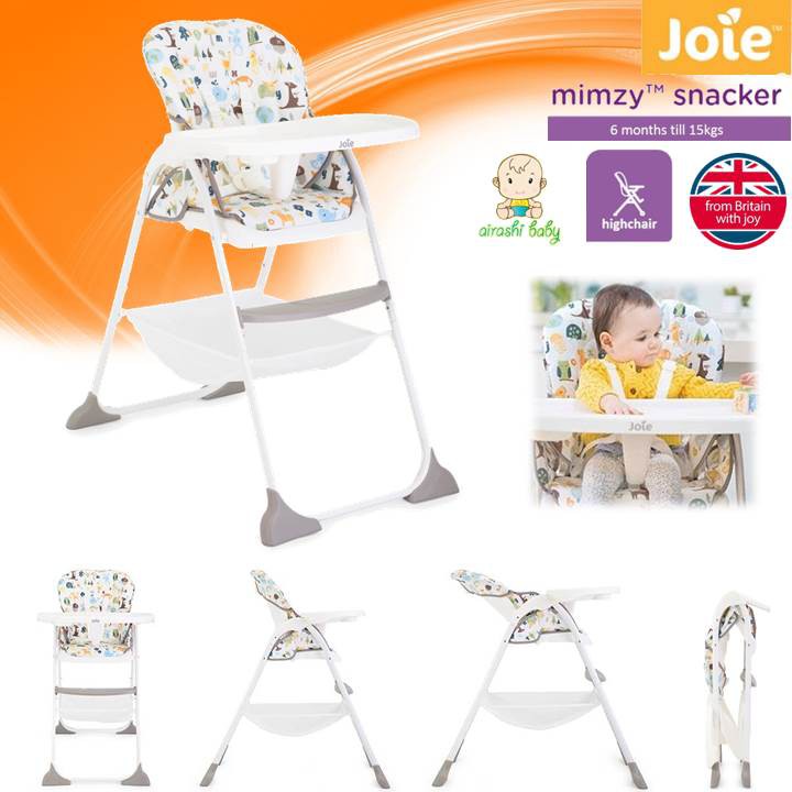joie mimzy snacker highchair