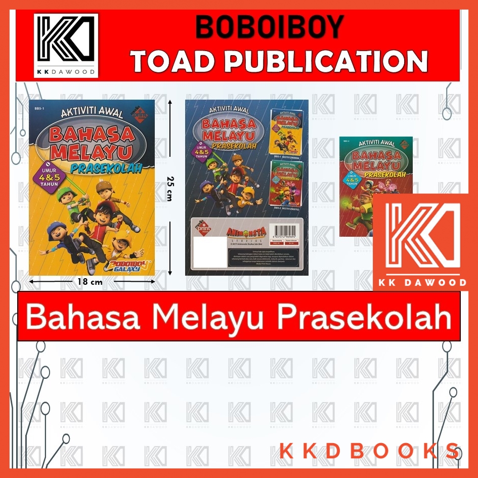 Boboiboy Aktiviti Awal Bahasa Melayu Prasekolah 4 5 Tahun Shopee Malaysia