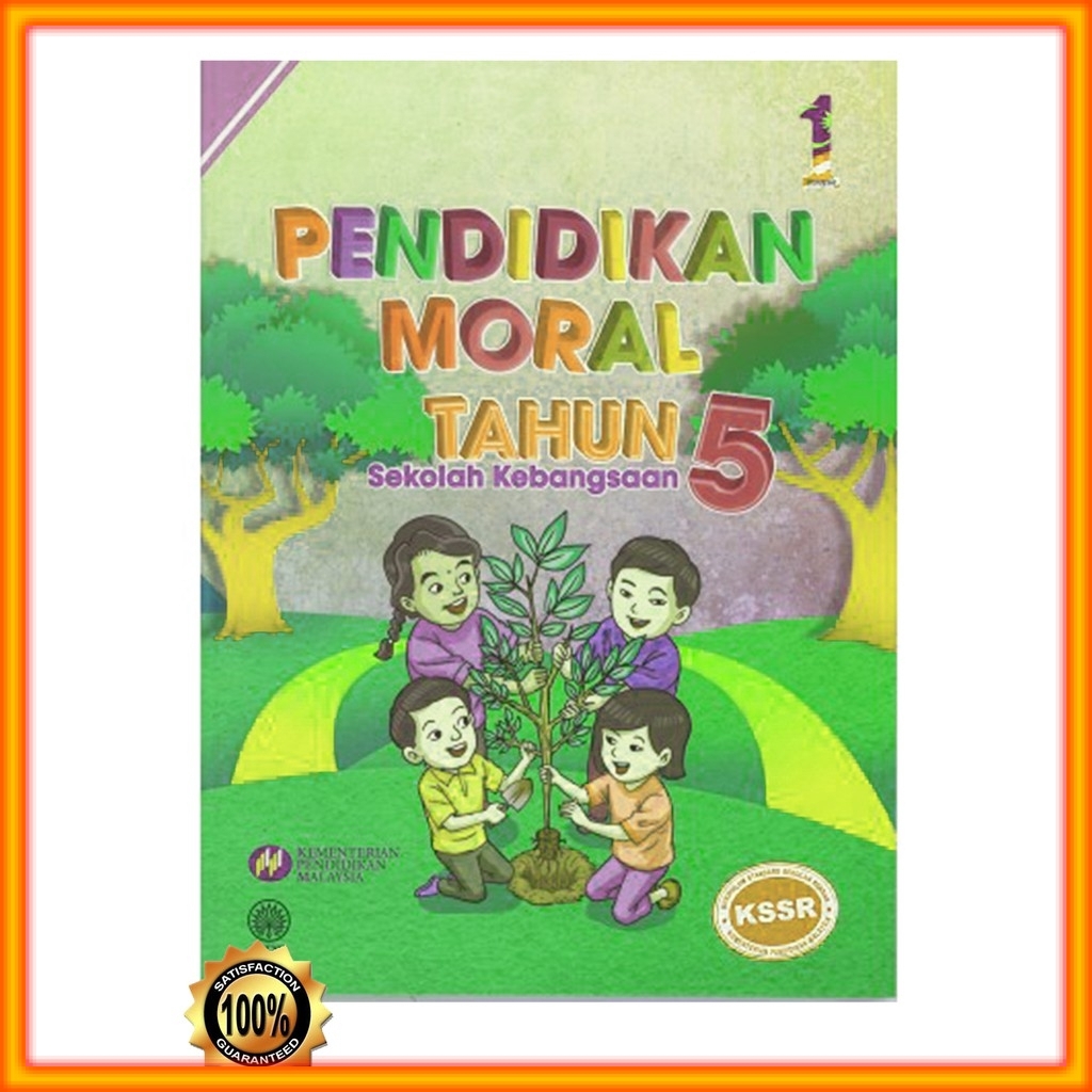 Buku Teks Pdf Pendidikan Moral Ppki Isi Kandungan Tingkatan Buku